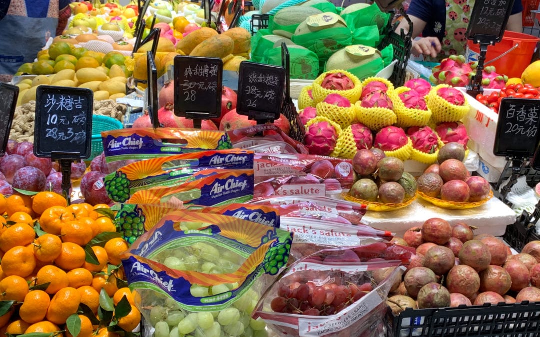 fresh fruit and vegetables in a Chinese market
